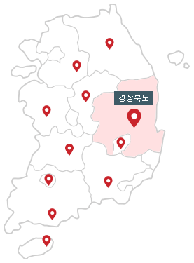 경북