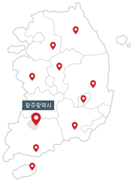 광주