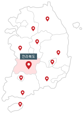 전북